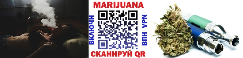 Какие есть наркотики Кудрово КОКАИН АМФ Каннабис Меф мяу мяу APVP
