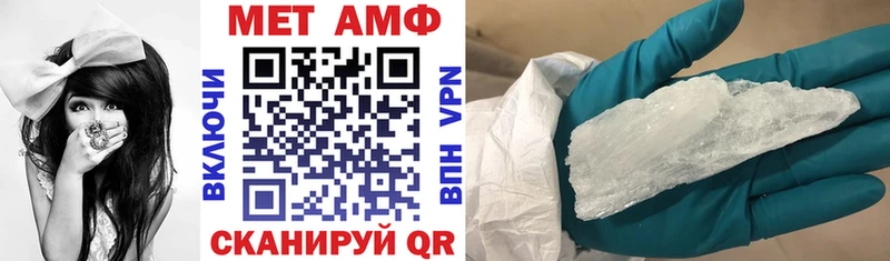 АМФ Розовый  KRAKEN онион  Кудрово 