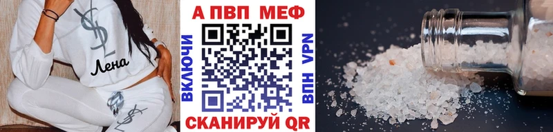 гидра   сколько стоит  Кудрово  shop формула  A-PVP кристаллы 