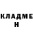 Метадон белоснежный Vlad Smagin