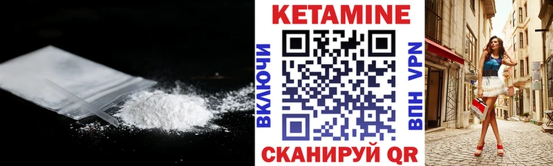 blacksprut ТОР  Кудрово  Кетамин VHQ  как найти закладки 