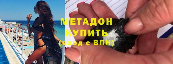 кокаин премиум Алзамай