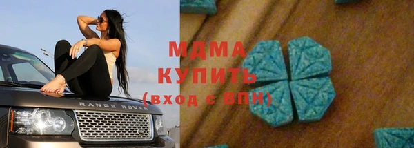 кокаин премиум Алзамай
