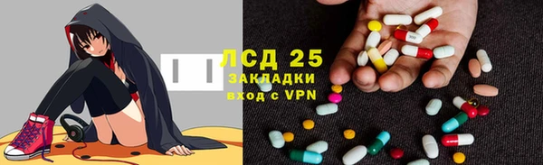 кокаин премиум Алзамай