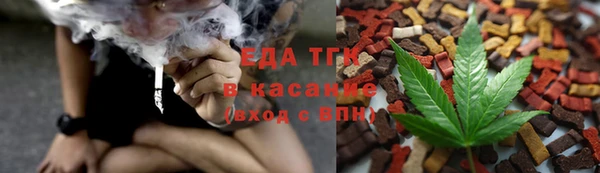 кокаин премиум Алзамай
