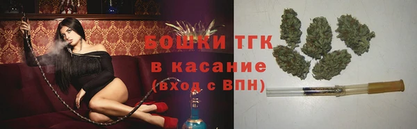 кокаин премиум Алзамай