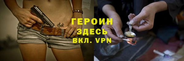 кокаин премиум Алзамай