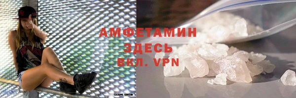 кокаин премиум Алзамай