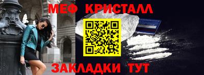 индика Краснодар