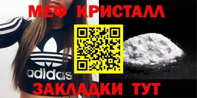 Альфа ПВП Коммунар