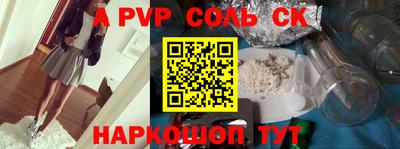 MDMA Premium VHQ Комсомольск-на-Амуре