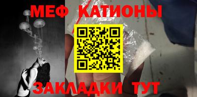 MDMA Premium VHQ Комсомольск-на-Амуре