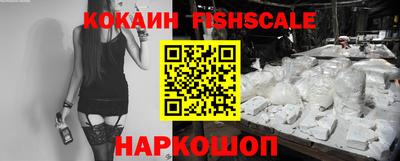 Альфа ПВП Коммунар