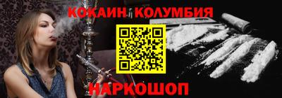 Альфа ПВП Коммунар