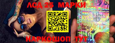 Альфа ПВП Коммунар