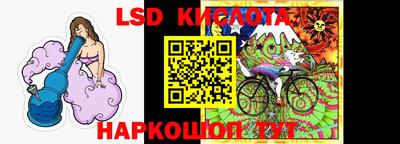Альфа ПВП Коммунар