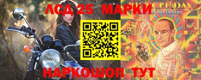 MDMA Premium VHQ Комсомольск-на-Амуре