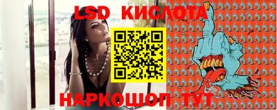 шишки Краснокаменск