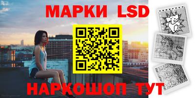 MDMA Premium VHQ Комсомольск-на-Амуре