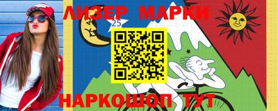 индика Краснодар