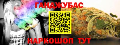 MDMA Premium VHQ Комсомольск-на-Амуре