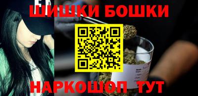 прущие грибы Краснознаменск