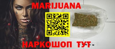 прущие грибы Краснознаменск