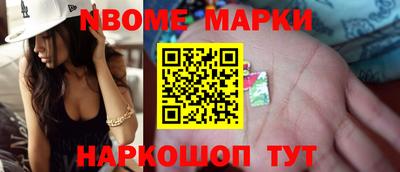 MDMA Premium VHQ Комсомольск-на-Амуре