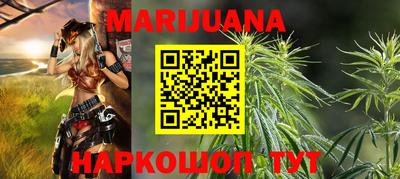 прущие грибы Краснознаменск