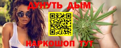индика Краснодар