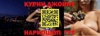 герыч Конаково
