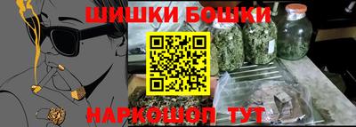 герыч Конаково