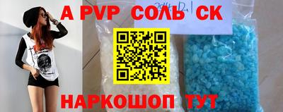 MDMA Premium VHQ Комсомольск-на-Амуре