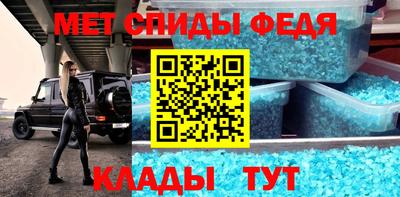 прущие грибы Краснознаменск