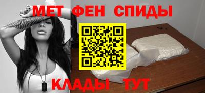 шишки Краснокаменск