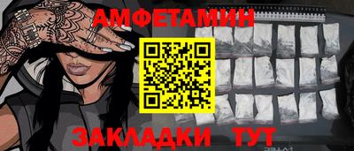 индика Краснодар