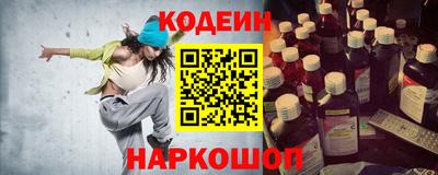 MDMA Premium VHQ Комсомольск-на-Амуре