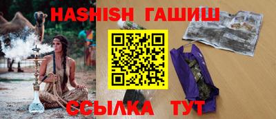 индика Краснодар