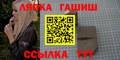 прущие грибы Краснознаменск
