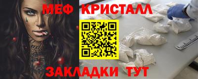 MDMA Premium VHQ Комсомольск-на-Амуре