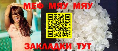 индика Краснодар
