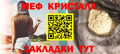 Альфа ПВП Коммунар