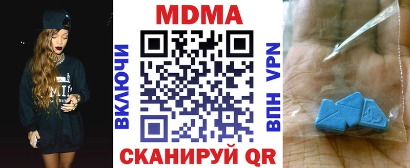 kraken зеркало  где купить   Кудрово  MDMA VHQ 