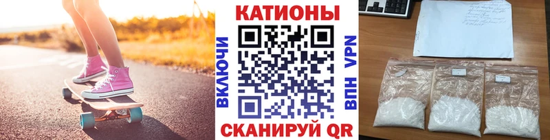 МЕФ mephedrone  купить наркотик  Кудрово 