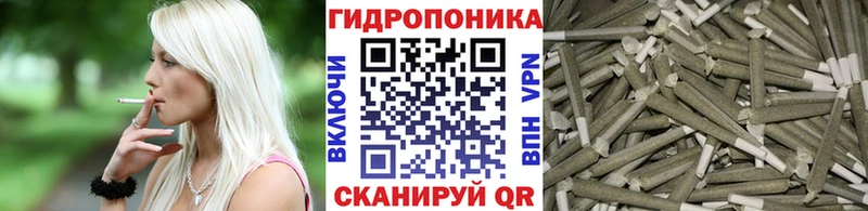 Бошки Шишки Bruce Banner  Кудрово 